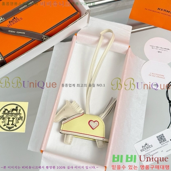 #޽ ε κ  H4523610-204