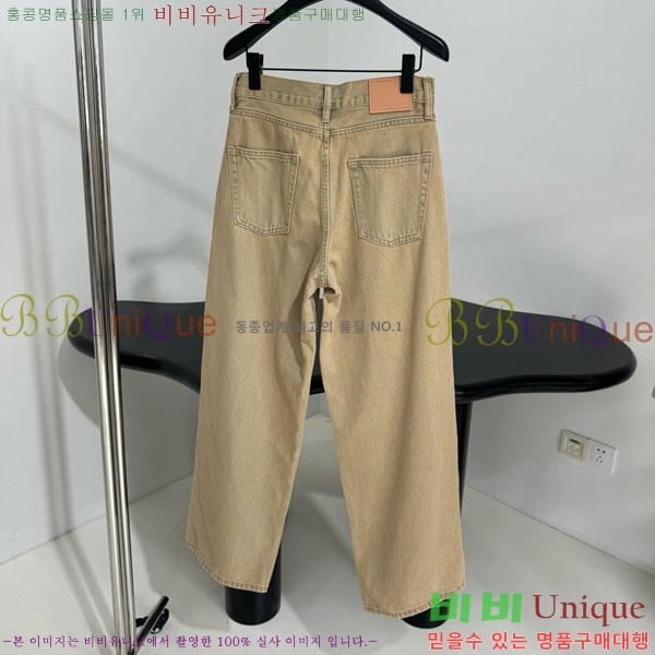  ũ Ʃ   ACN10120433-8