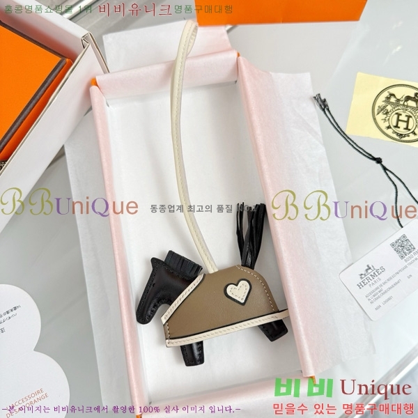 #޽ ε κ  H4523610-202