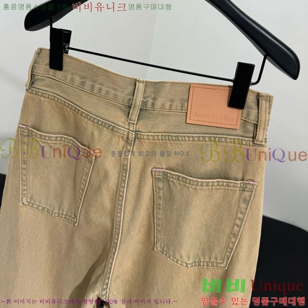  ũ Ʃ   ACN10120433-8