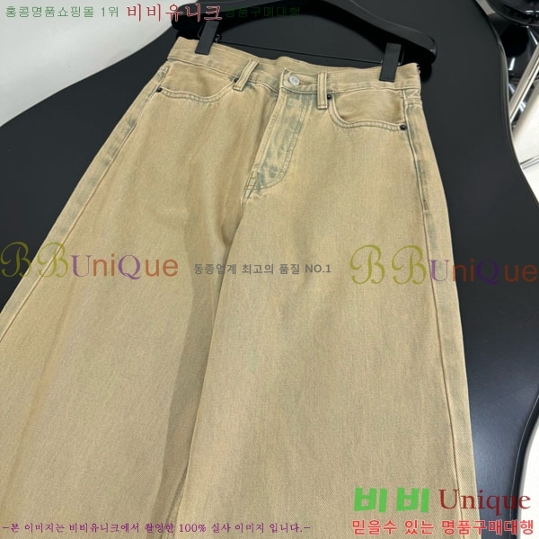  ũ Ʃ   ACN10120433-8