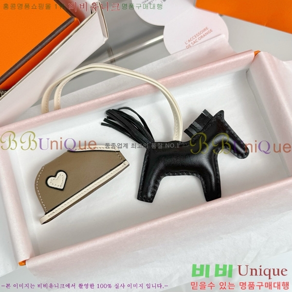 #޽ ε κ  H4523610-202