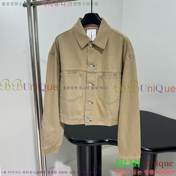  ũ Ʃ  ACN13409905-8