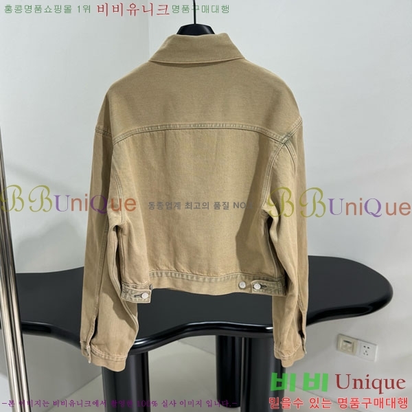  ũ Ʃ  ACN13409905-8