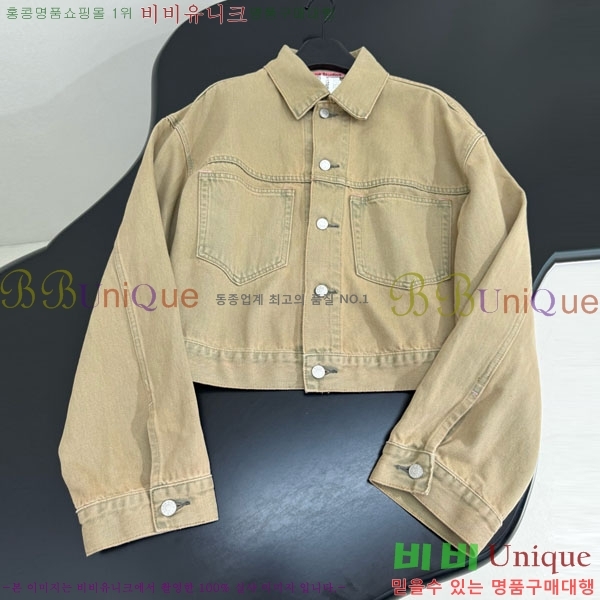  ũ Ʃ  ACN13409905-8