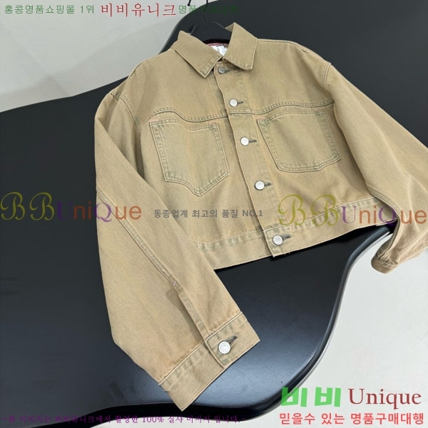  ũ Ʃ  ACN13409905-8