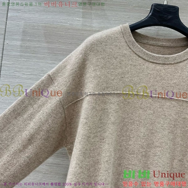  ڷ ġڸ Ʈ BC2250122-11