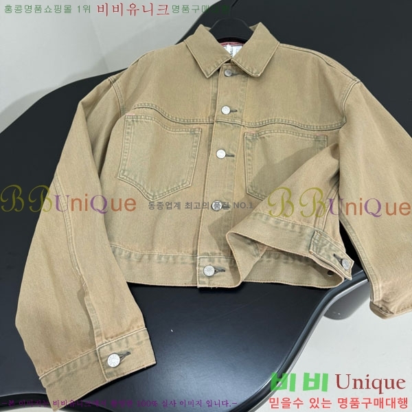  ũ Ʃ  ACN13409905-8