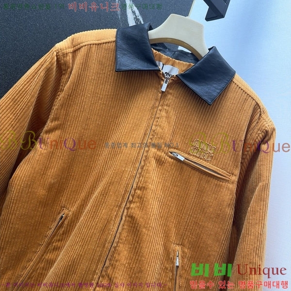  ̿̿ ٿ е MU1313402-6