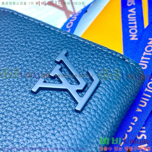 #̺  ȣŻ LV α׷    M80334-240 ̺