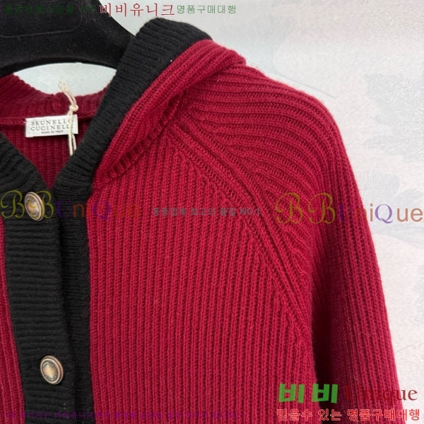  ڷ ġڸ   BC1212033-3