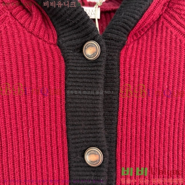  ڷ ġڸ   BC1212033-3