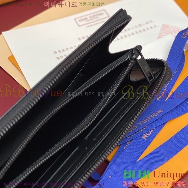 #̺  ȣŻ LV α׷    M80334-241