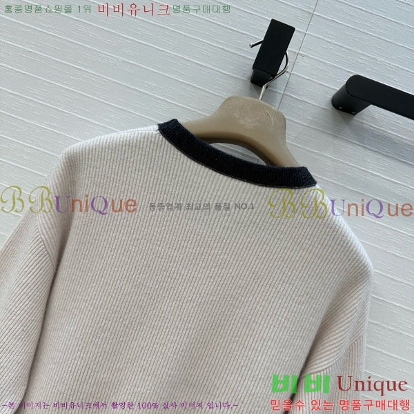 ���� ���ڷ� ��ġ�ڸ� ������ BC1204304-2