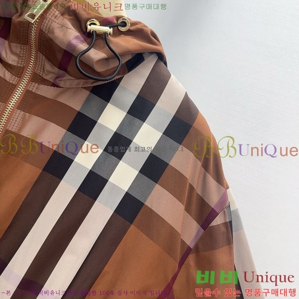    BU612338-8