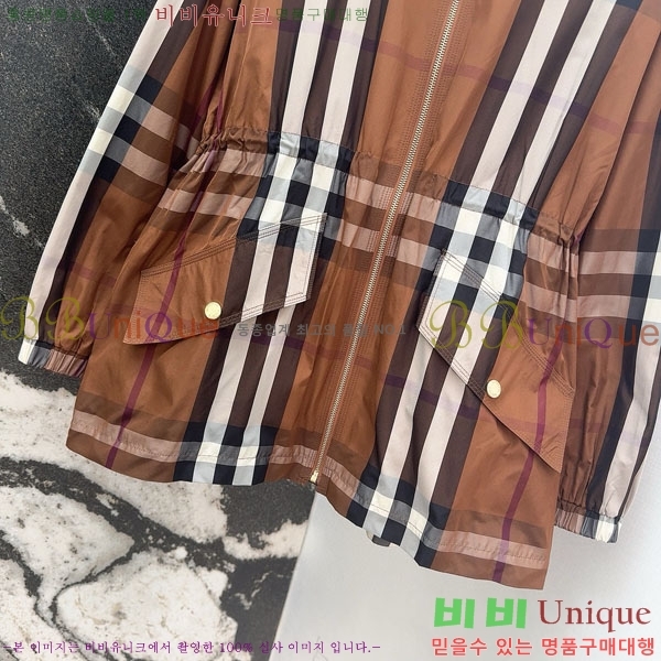    BU612338-8