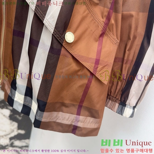    BU612338-8