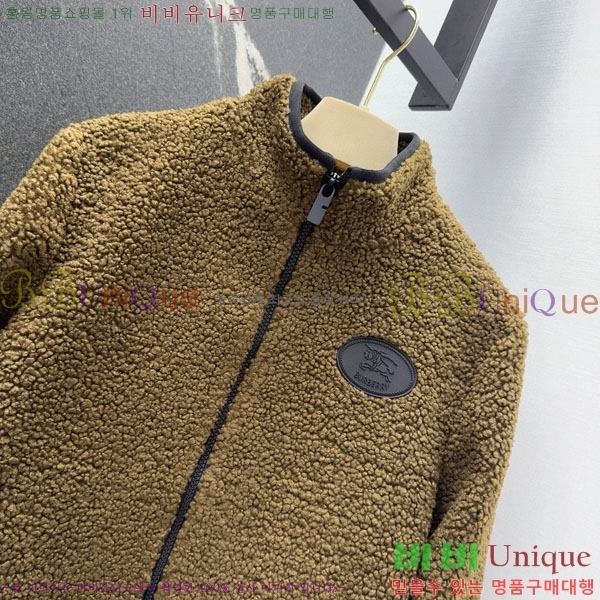    BU612338-4