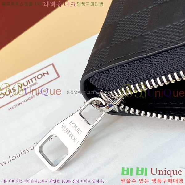 #̺   ȣŻ M11611-230