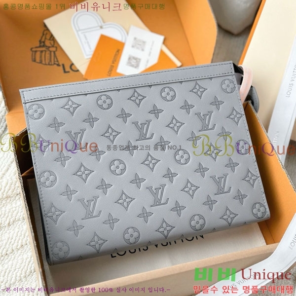 #̺ Ʈ Ŭġ M61692-1005