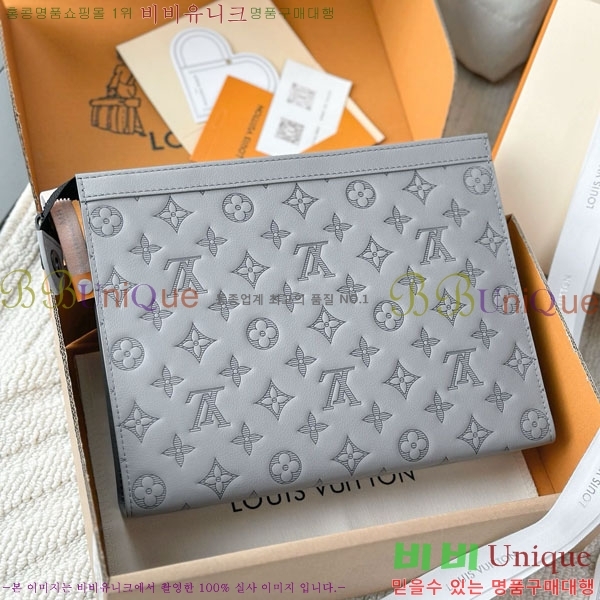 #̺ Ʈ Ŭġ M61692-1005