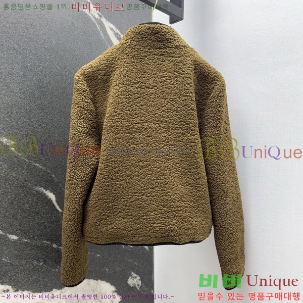    BU612338-4