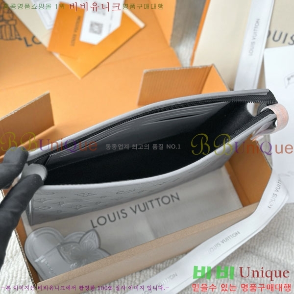 #̺ Ʈ Ŭġ M61692-1005