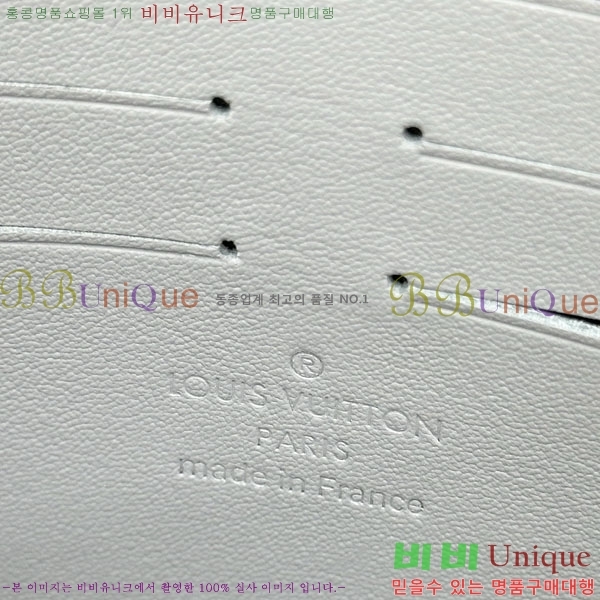 #̺ Ʈ Ŭġ M61692-1005