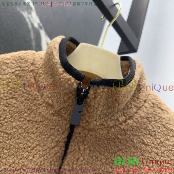     BU612338-5