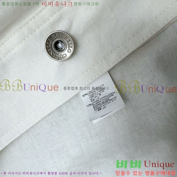  ڷ ġڸ  BC1634302-3