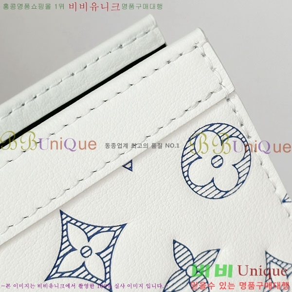 #̺ Ʈ Ŭġ M61692-1004