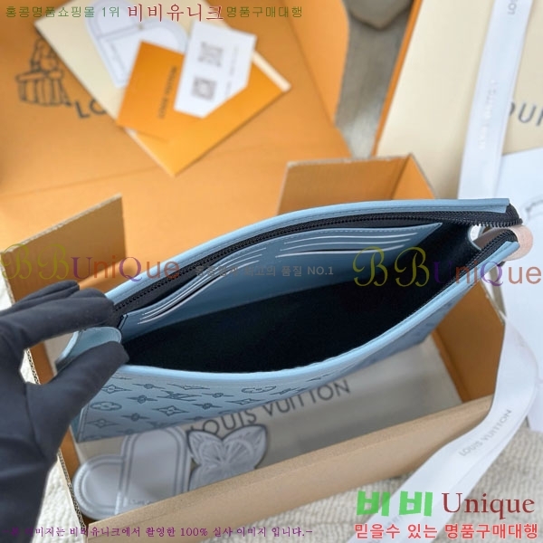 #̺ Ʈ Ŭġ M61692-1003