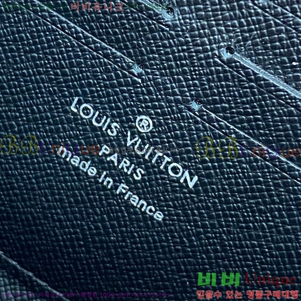 #̺  ȣŻ ٹ̿ ׶Ʈ    N00056-101