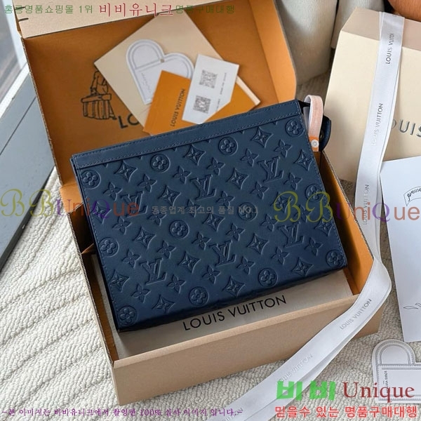 #̺ Ʈ Ŭġ M61692-1002