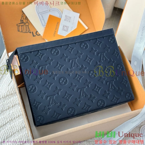 #̺ Ʈ Ŭġ M61692-1002