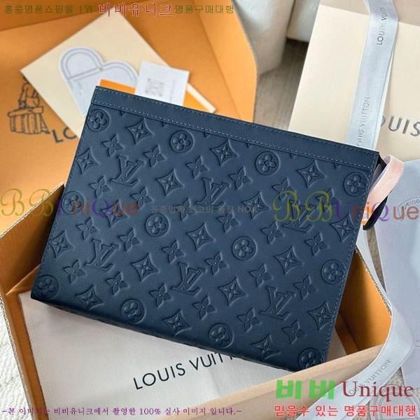 #̺ Ʈ Ŭġ M61692-1002