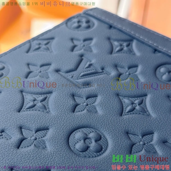 #̺ Ʈ Ŭġ M61692-1002