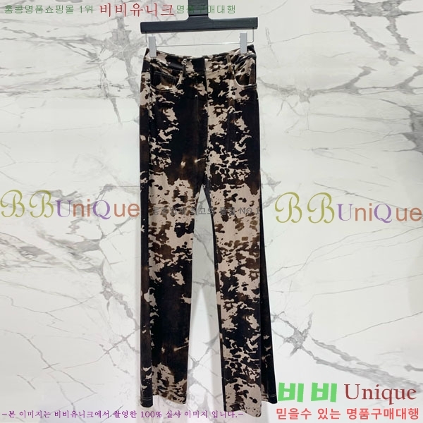  ũ Ʃ  ACN10120433-9