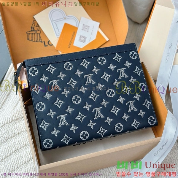 #̺ Ʈ Ŭġ M61692-1001