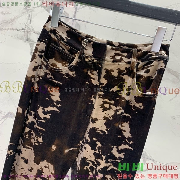  ũ Ʃ  ACN10120433-9