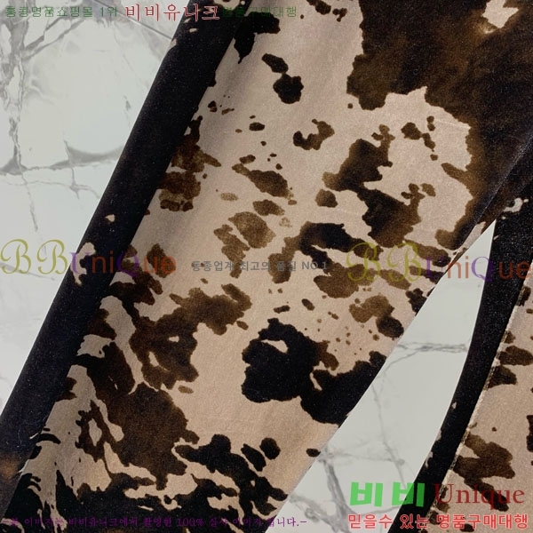  ũ Ʃ  ACN10120433-9