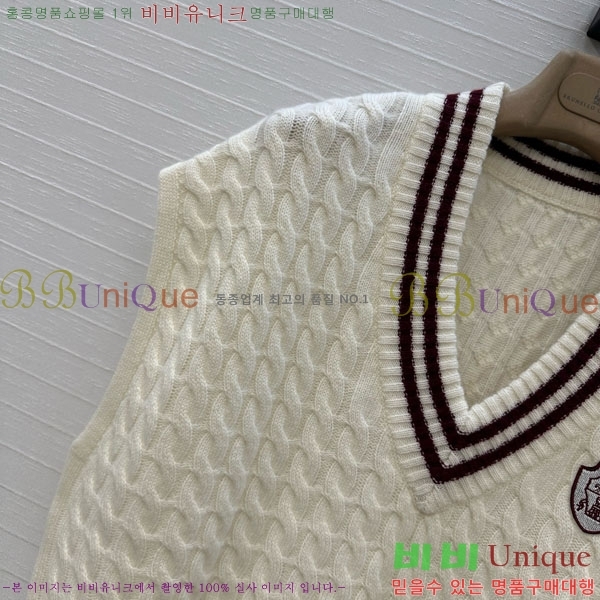 ���� ���ڷ� ��ġ�ڸ� ���� BC1340443-2