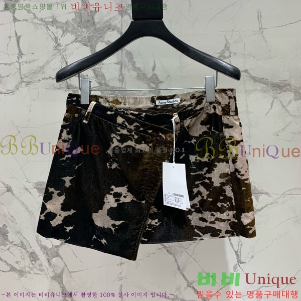  ũ Ʃ  ACN10120433-10