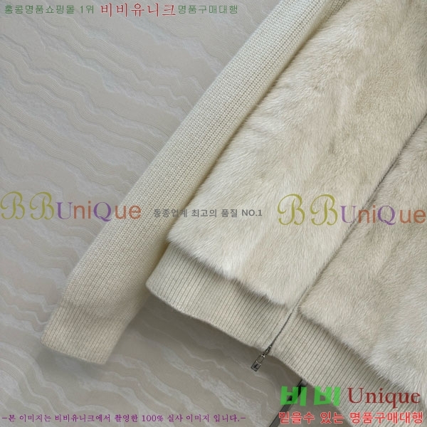  ηǾƳ þ   LP114512033-1