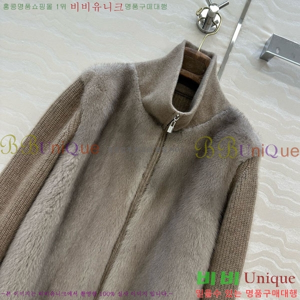  ηǾƳ þ   LP114512033-2