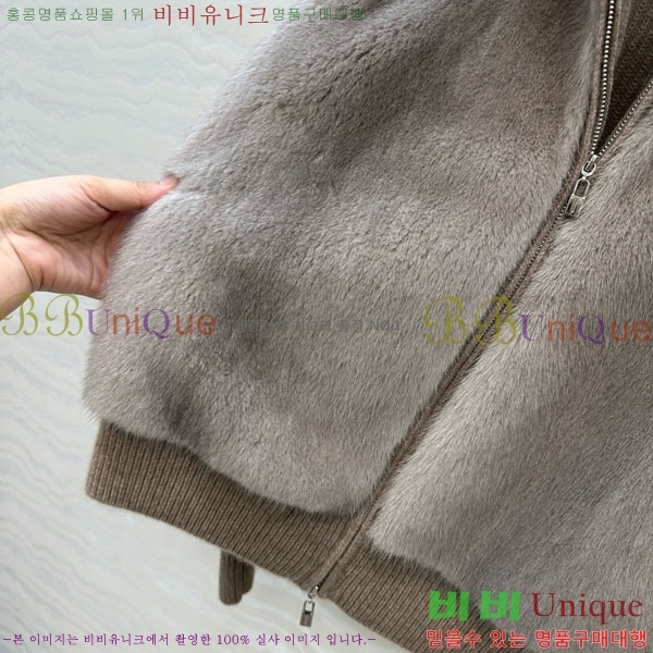  ηǾƳ þ   LP114512033-2