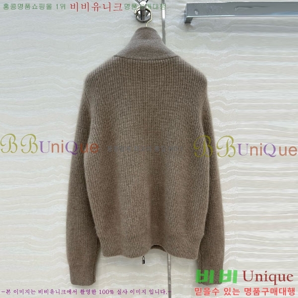  ηǾƳ þ   LP114512033-2