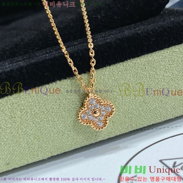 ���� ��Ŭ���� �� ���� �̵�� ����� VA17354603-20