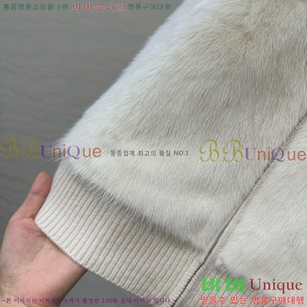  ηǾƳ þ    LP114512033-3