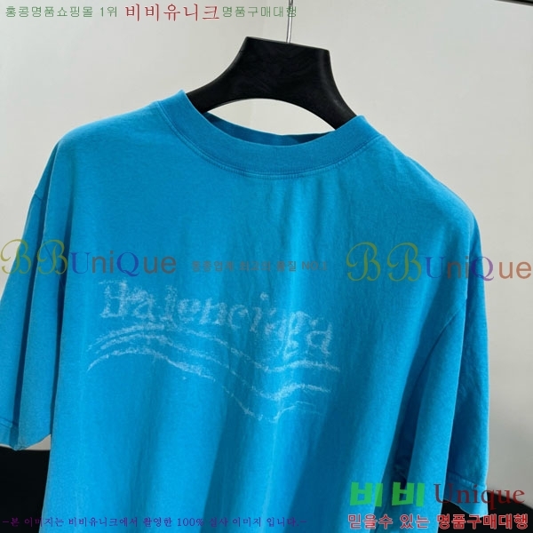  ߷þư  Ƽ B12A506-2